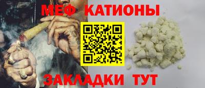 метадон Гудермес