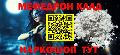 гашик Гулькевичи