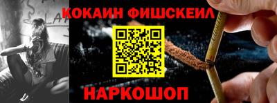 метадон Гудермес
