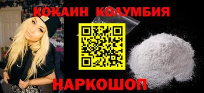 метадон Гудермес