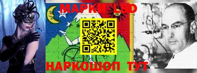 метадон Гудермес