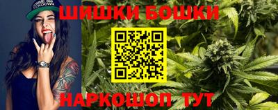 метадон Гудермес