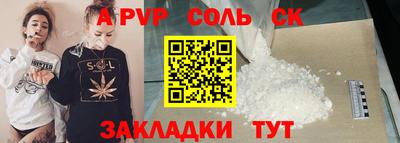 метадон Гудермес