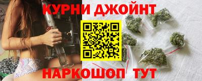 гашик Гулькевичи