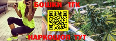 метадон Гудермес