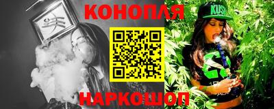 метадон Гудермес