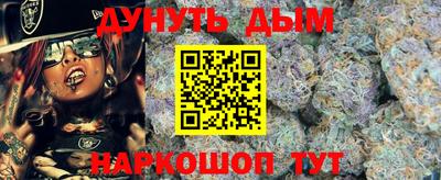 метадон Гудермес