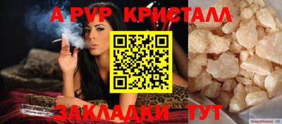 кокаин колумбия Долгопрудный
