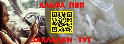 гашик Гулькевичи
