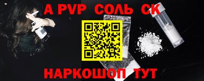 гашик Гулькевичи