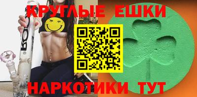 метадон Гудермес