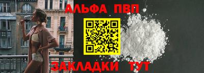 2c-b Гуково