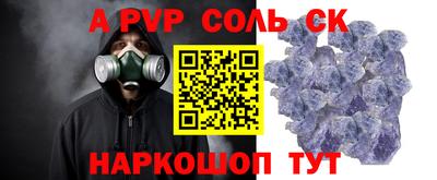 гашик Гулькевичи