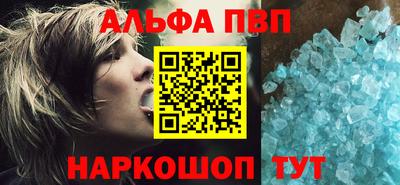 гашик Гулькевичи