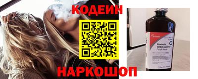 гашик Гулькевичи
