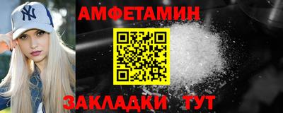 метадон Гудермес