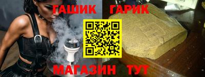 метадон Гудермес