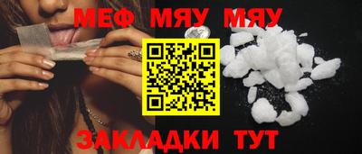 метадон Гудермес