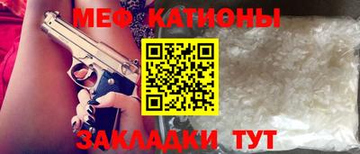 гашик Гулькевичи