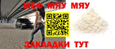 метадон Гудермес