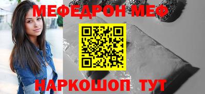 метадон Гудермес