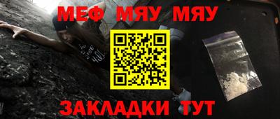 метадон Гудермес